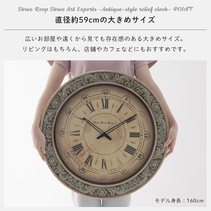 友安製作所 掛け時計 壁掛け時計 おしゃれ オシャレ 友安製作所 掛け時計 壁掛け時計 おしゃれ オシャレ