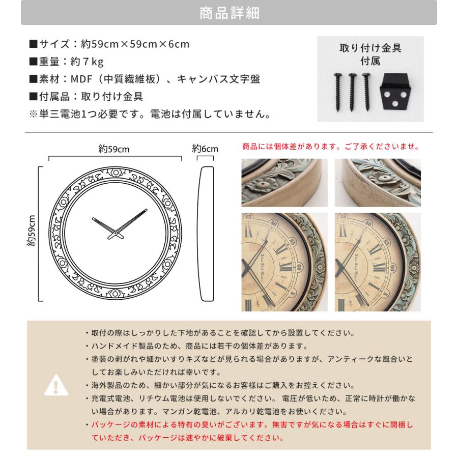 友安製作所 掛け時計 壁掛け時計 おしゃれ オシャレ 友安製作所 掛け時計 壁掛け時計 おしゃれ オシャレ