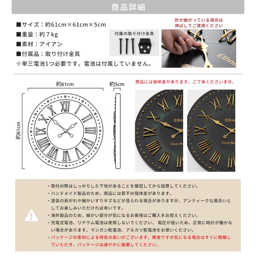 友安製作所 掛け時計 壁掛け時計 おしゃれ オシャレ 友安製作所 掛け時計 壁掛け時計 おしゃれ オシャレ