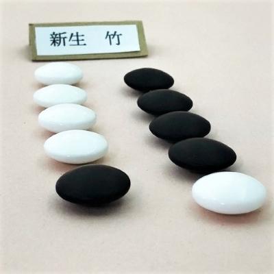 碁笥碁石セット 硬質ガラス新生竹碁石（約9mm厚）とプラスチック碁笥