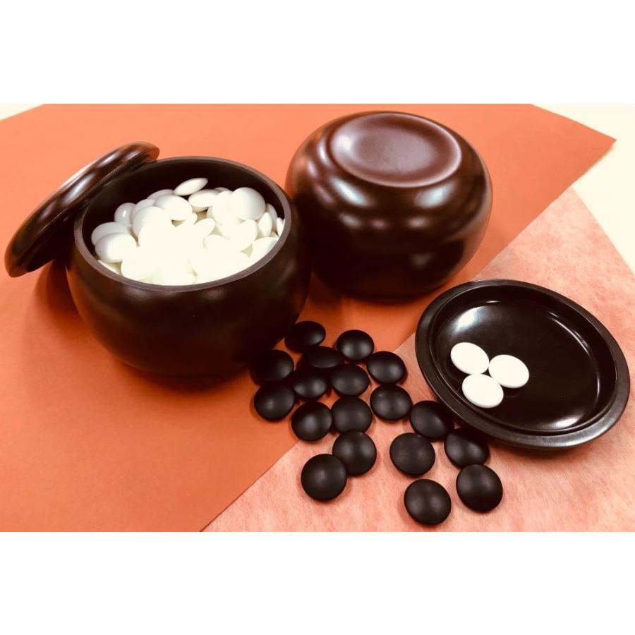 碁笥碁石セット プラスチック碁笥銘木大と硬質ガラス新生碁石竹（約