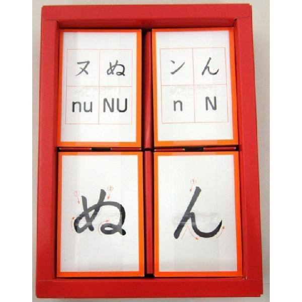 大石天狗堂 かるた 日本むかしばなしかるたCD2枚付 : 囲碁ラボ囲碁