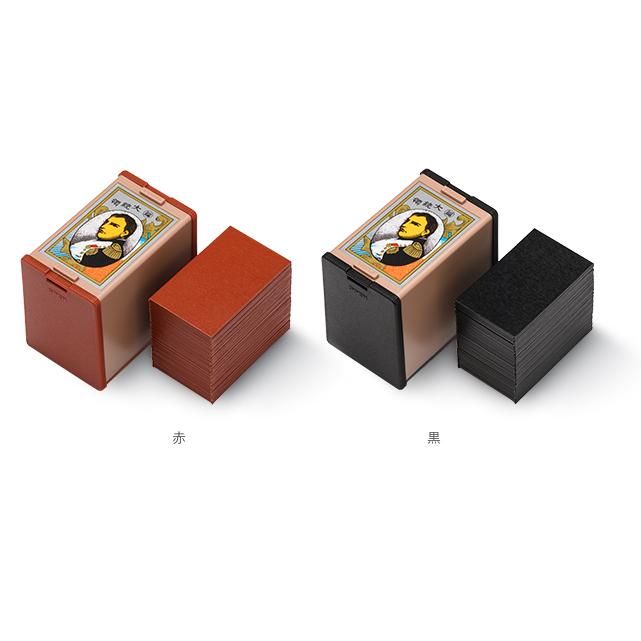 任天堂（Nintendo） 花札 大統領赤 遊びかた説明書付き : 囲碁ラボ囲碁