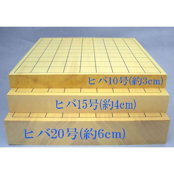 木製将棋盤　ヒバ10号卓上接合将棋盤　松竹｜igolabo｜02
