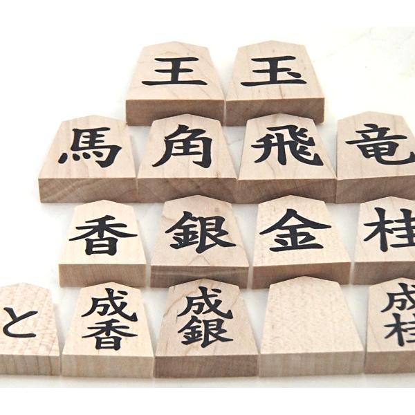 木製将棋駒 新発売 分かり易い楷書体 楓一字押し彫り（天童将棋
