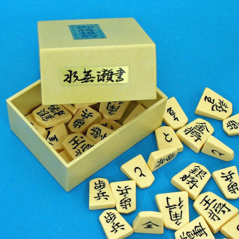 将棋セット　新桂5号折将棋盤とＰ製上駒水無瀬書｜igolabo｜02