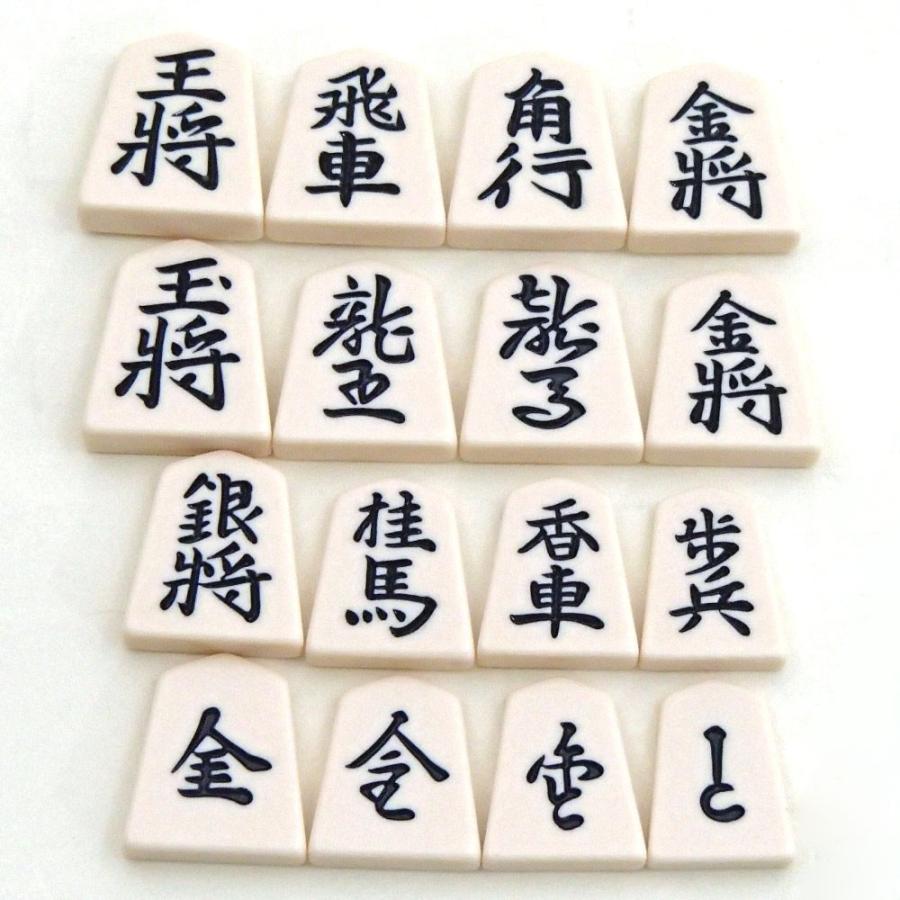 609円 【気質アップ】 入門将棋セット 収納便利で安価な 塩ビ将棋盤とP将棋駒歩心の将棋セット 特価 609円 【気質アップ】 入門将棋セット 収納便利で安価な 塩ビ将棋盤とP将棋駒歩心の将棋セット 特価