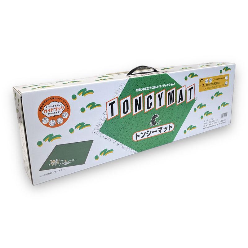 国産 麻雀マット 大きめ トンシーマット ミワックス社（69cm×69cm