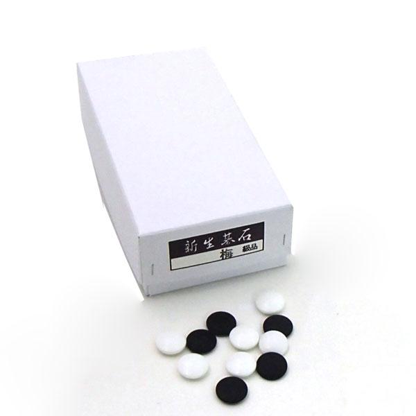 囲碁盤セット ゴム碁盤と新生梅碁石（約8mm厚）とP碁笥黒大 : 囲碁ラボ