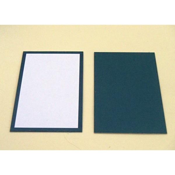 大石天狗堂 かるた あなたのオリジナル 無地かるた 白札200枚入り 寛政