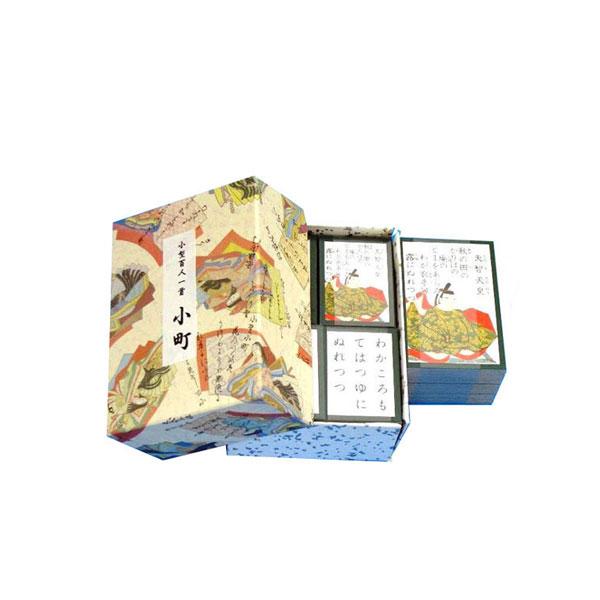 大石天狗堂 かるた 小型百人一首 小町 寛政12年創業のかるたの老舗
