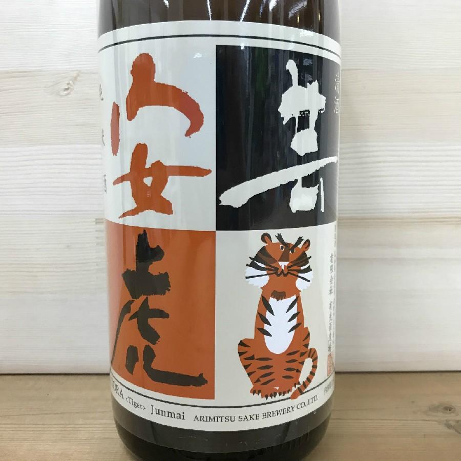 日本酒 高知 安芸虎 純米 1800ml （燗酒特集） | 