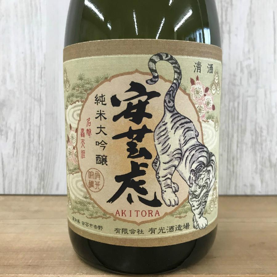 日本酒 高知 安芸虎 純米大吟醸酒 山田錦40％精米 720ml |  | 02