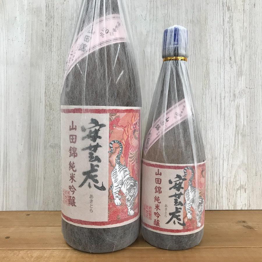 日本酒 高知 安芸虎 山田錦 純米吟醸 精米50％ 無濾過 720ml （燗酒特集）｜igossou-sakaya｜07