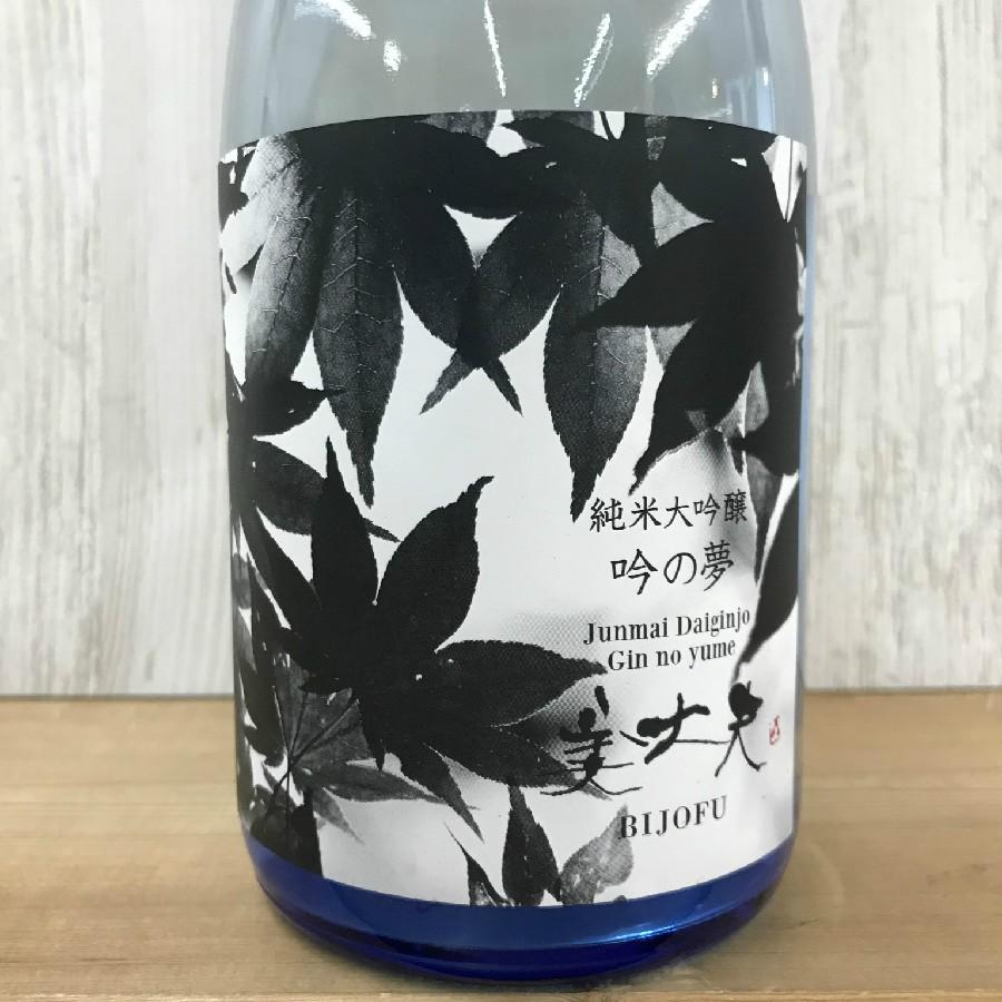 日本酒 高知 美丈夫 純米大吟醸 吟の夢 720ml｜igossou-sakaya