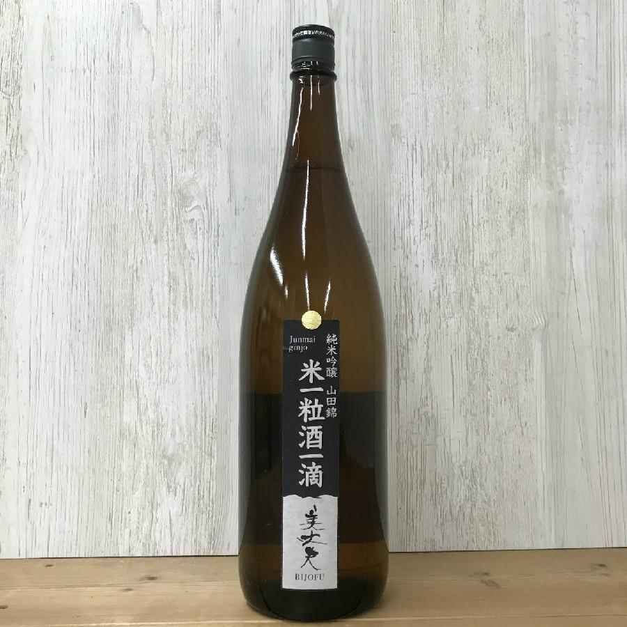 日本酒 高知　美丈夫　米一粒酒一滴　純米吟醸山田錦 1800ml｜igossou-sakaya｜02