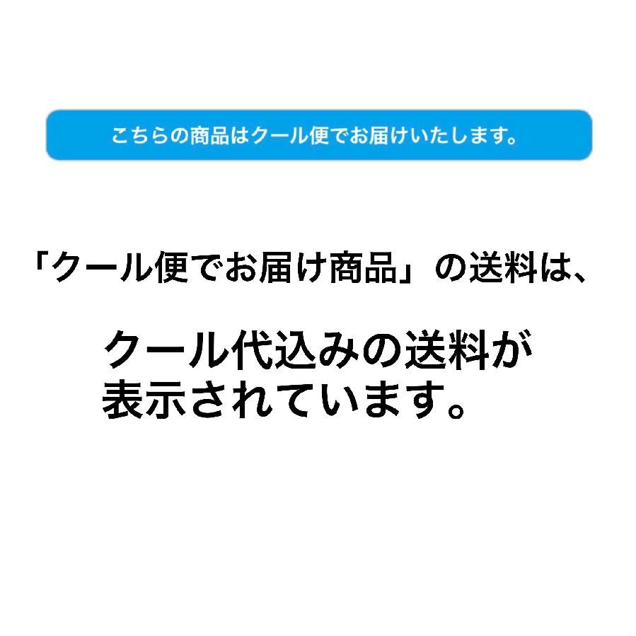 日本酒 高知　美丈夫　米一粒酒一滴　純米吟醸山田錦 1800ml｜igossou-sakaya｜11