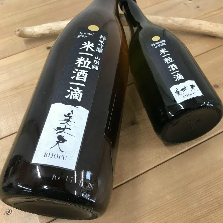 日本酒 高知　美丈夫　米一粒酒一滴　純米吟醸山田錦 1800ml （新特）｜igossou-sakaya｜10