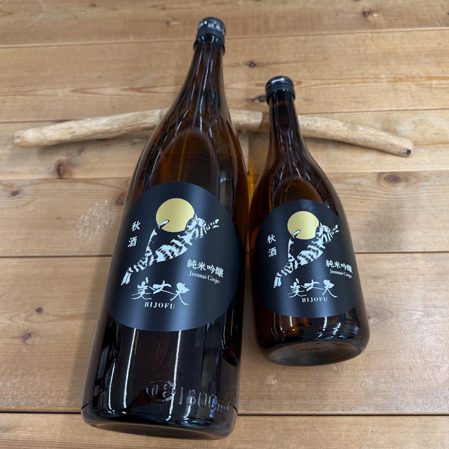 日本酒 高知 美丈夫 純米吟醸 秋酒 1800ml（ひやおろし・秋あがり）限定品｜igossou-sakaya