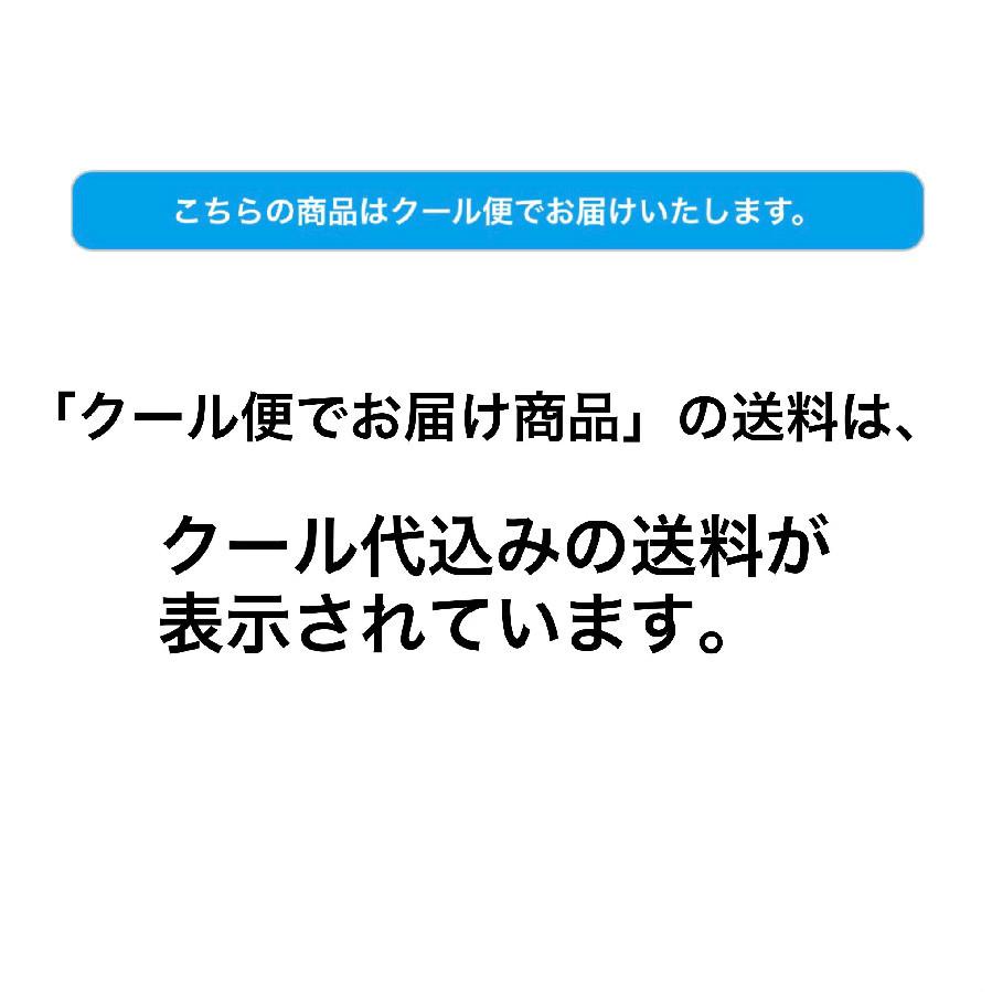 日本酒 高知 美丈夫 純米吟醸 秋酒 720ml　ひやおろし 秋あがり 秋酒 限定品 |  | 10