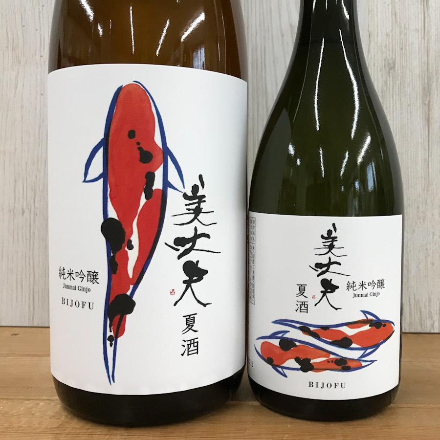 日本酒 高知 美丈夫 純米吟醸 夏酒　数量限定 720ml（summer） | 