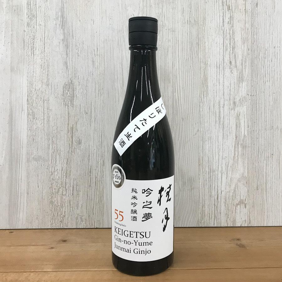 日本酒 高知 桂月 吟之夢 純米吟醸酒 ５５ しぼりたて生酒　720ml（新特）｜igossou-sakaya