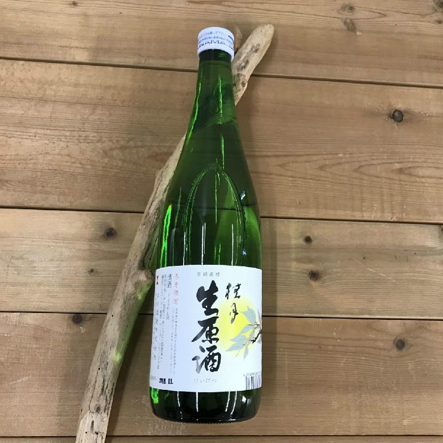 日本酒 高知桂月 冬期限定 蔵出し生原酒 720ml （新特） |  | 04