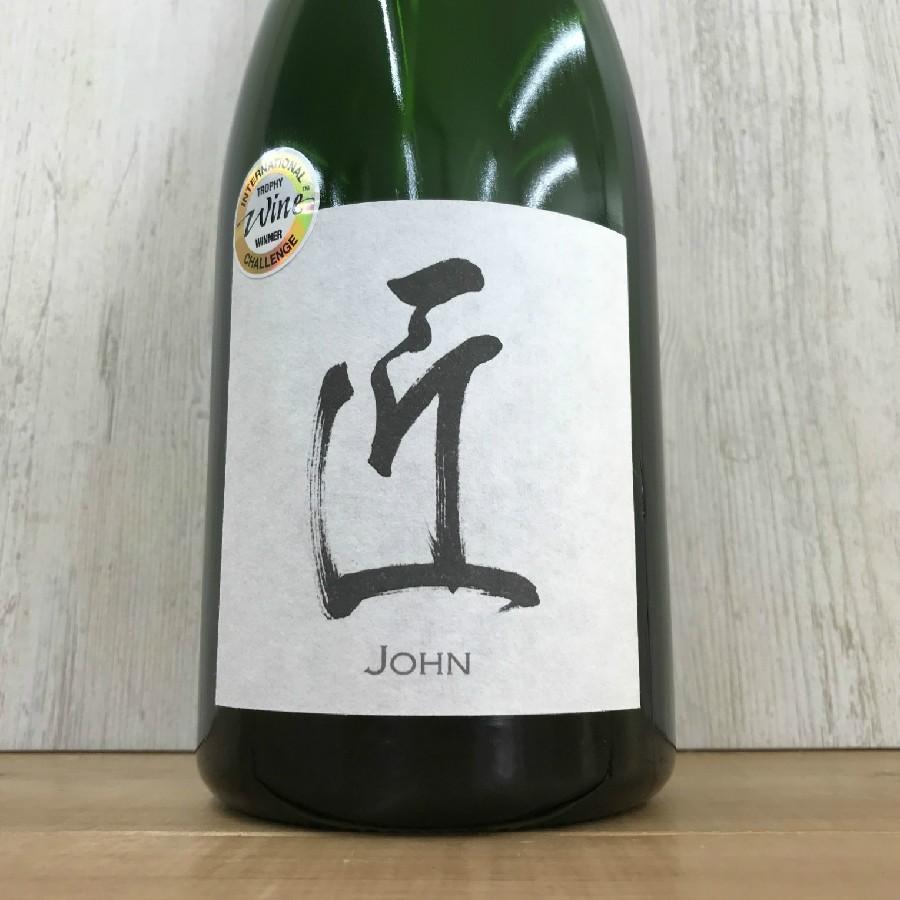 日本酒 高知 桂月 スパークリング酒　匠　（John) マグナムボトル 1500ml |  | 04