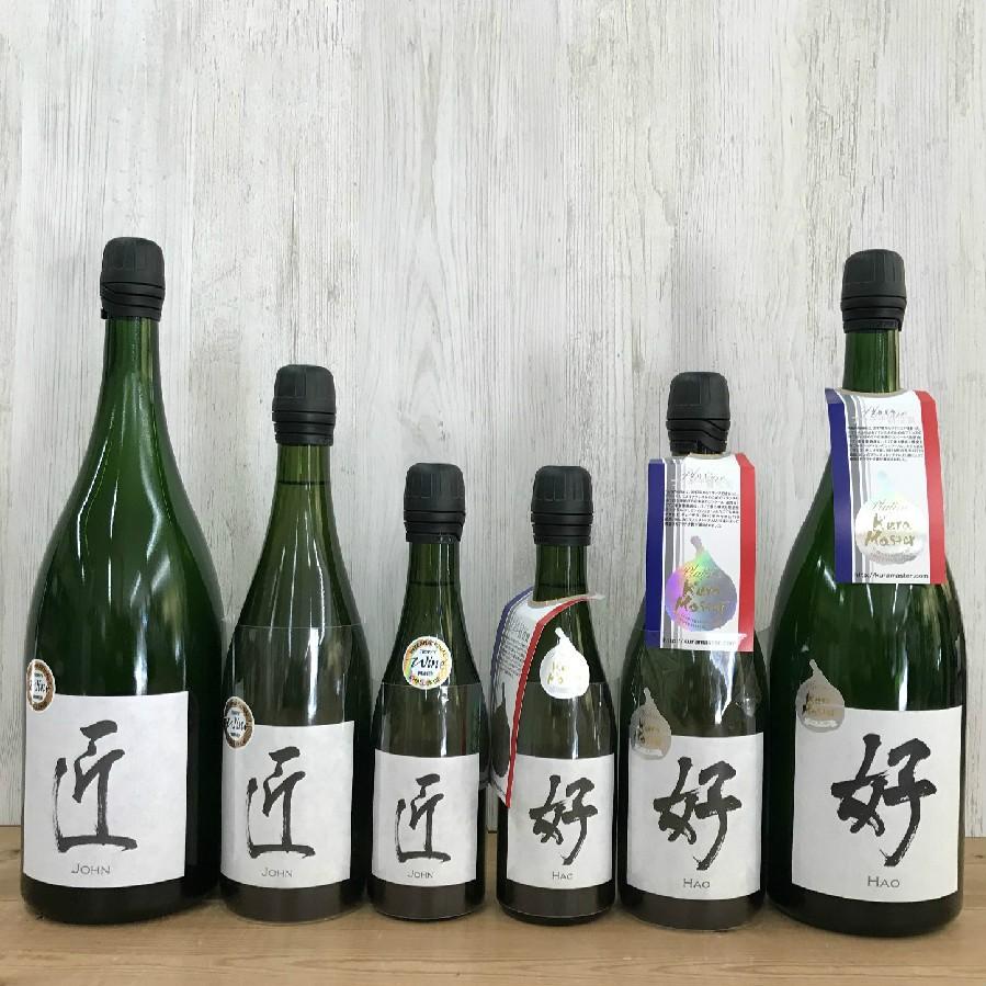 日本酒 高知 桂月 スパークリング酒　匠　（John) マグナムボトル 1500ml｜igossou-sakaya｜09