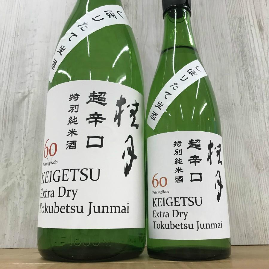 日本酒 高知 桂月 超辛口 特別純米酒 ６０ しぼりたて生酒 720ml |  | 10