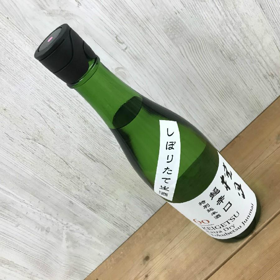 日本酒 高知 桂月 超辛口 特別純米酒 ６０ しぼりたて生酒 720ml |  | 04