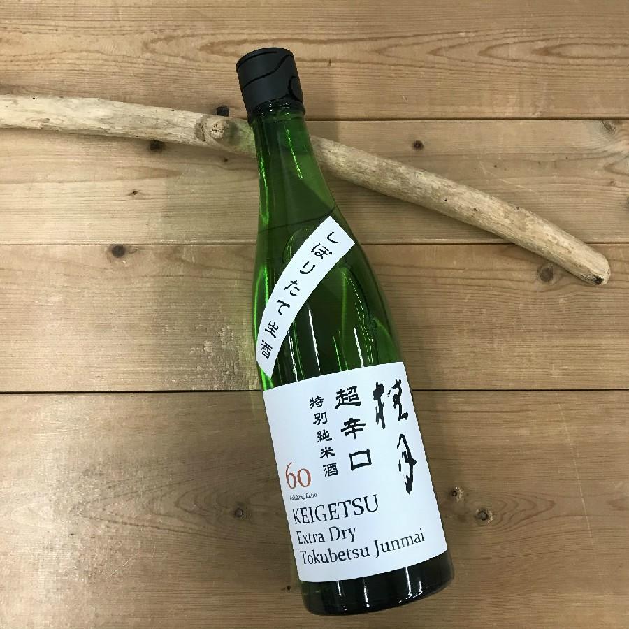 日本酒 高知 桂月 超辛口 特別純米酒 ６０ しぼりたて生酒 720ml |  | 05