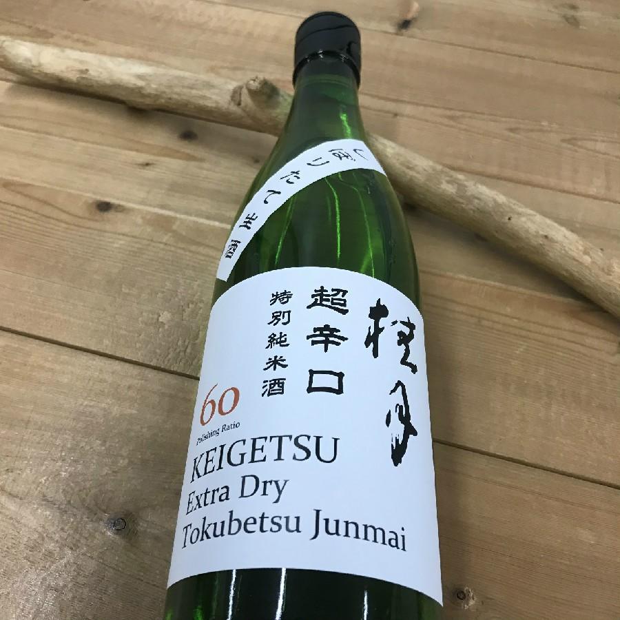 日本酒 高知 桂月 超辛口 特別純米酒 ６０ しぼりたて生酒 720ml |  | 06
