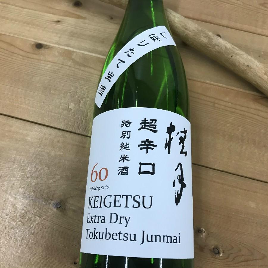 日本酒 高知 桂月 超辛口 特別純米酒 ６０ しぼりたて生酒 720ml |  | 07