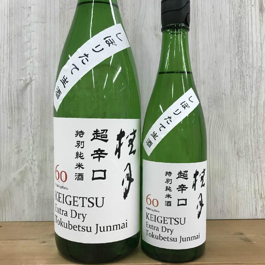 日本酒 高知 桂月 超辛口 特別純米酒 ６０ しぼりたて生酒 720ml |  | 08