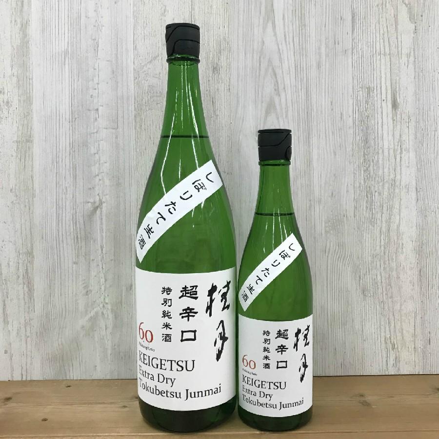 日本酒 高知 桂月 超辛口 特別純米酒 ６０ しぼりたて生酒 720ml |  | 09
