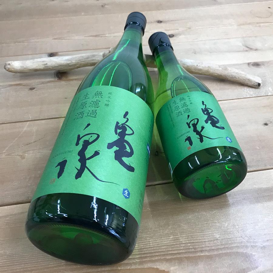 日本酒 高知 亀泉 純米吟醸 無濾過生原酒 吟麓 ‐ぎんろく‐ 1800ml（新特）｜igossou-sakaya｜15