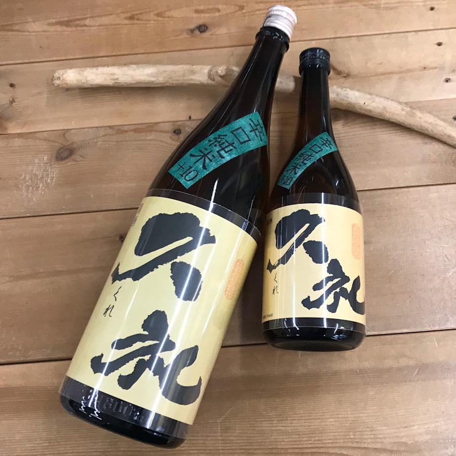 日本酒 高知 西岡酒造 辛口純米酒 久礼  1800ml （燗酒特集） | 