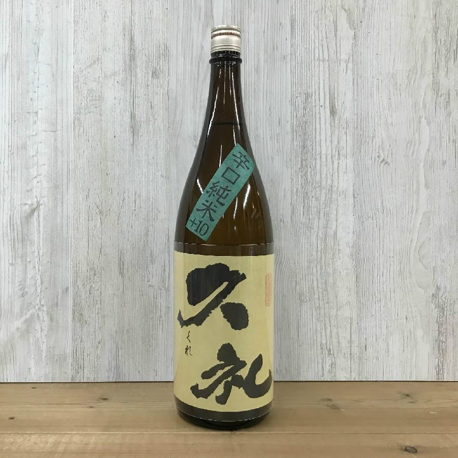 日本酒 高知 西岡酒造 辛口純米酒 久礼  1800ml （燗酒特集） |  | 01