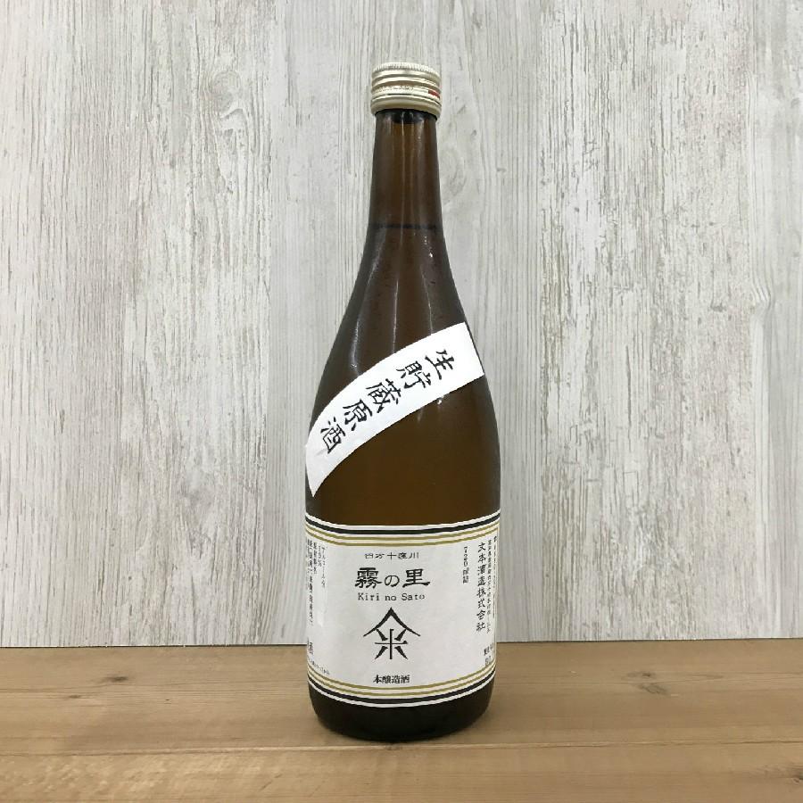 日本酒 高知 日乃出桃太郎 本醸造 霧の里 生貯蔵原酒 720ml｜igossou-sakaya｜02