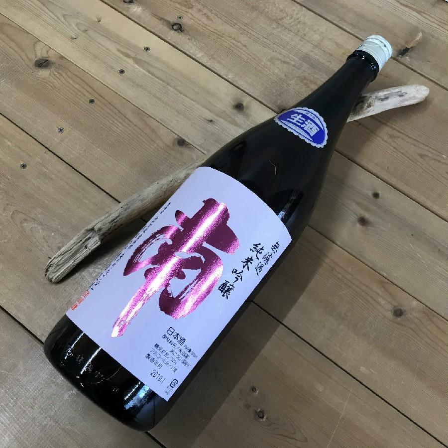 日本酒 高知 南 純米吟醸無濾過 出羽燦々 生酒 1800ml （新特 ）｜igossou-sakaya｜05