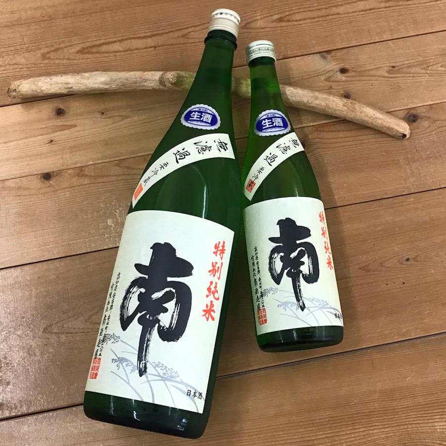 日本酒 高知 南 特別純米無濾過生酒 1800ml（新特 ）｜igossou-sakaya