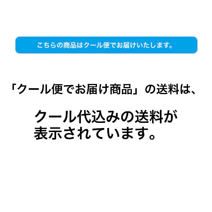 日本酒 高知 南 特別純米無濾過生酒 1800ml（新特 ）｜igossou-sakaya｜13