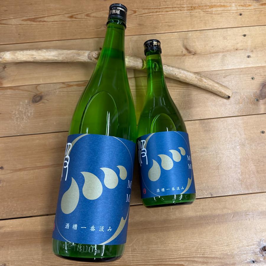 日本酒 高知 無手無冠 　酒槽一番汲み 純米生原酒 （さかぶねいちばんぐみ） 1800ml （新特） | ダバダ火振り