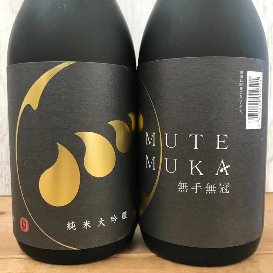 日本酒 高知 無手無冠 純米大吟醸 720ml｜igossou-sakaya｜04