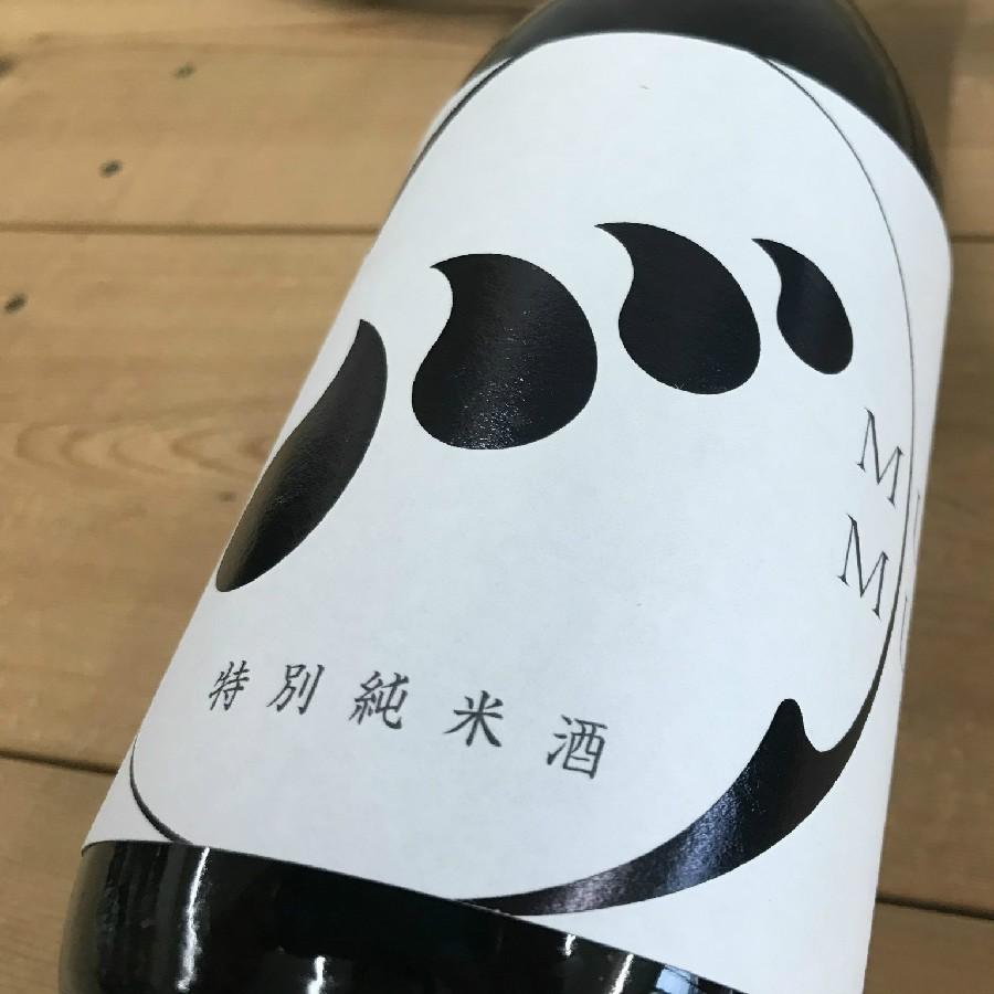 日本酒 高知 無手無冠 特別純米酒 720ml | ダバダ火振り | 07