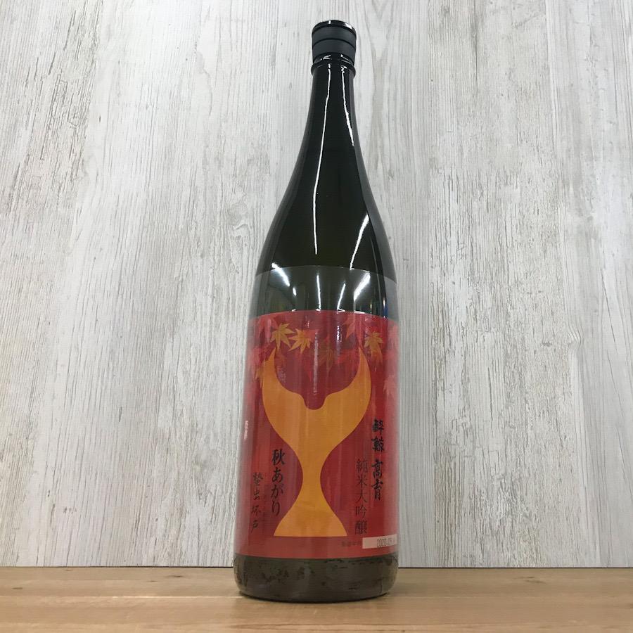 日本酒 高知 酔鯨 純米大吟醸 高育秋あがり 1800ml 　ひやおろし 秋あがり 秋酒 | 酔鯨 | 03