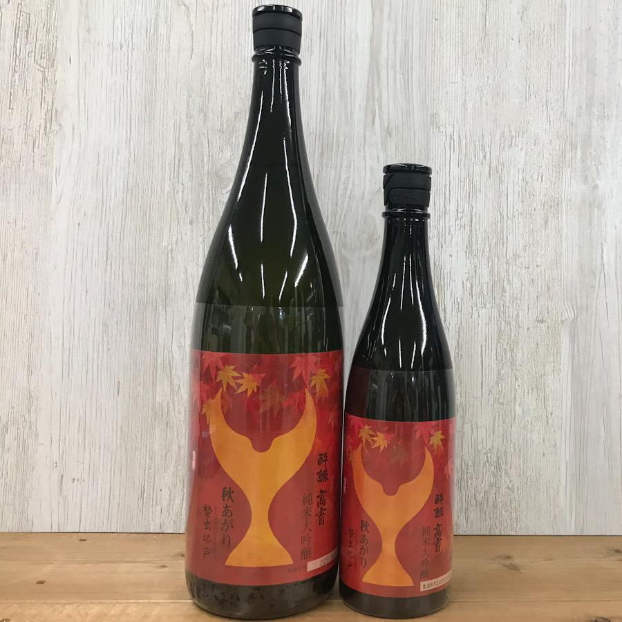 日本酒 高知 酔鯨 純米大吟醸 高育秋あがり 720ml（ひやおろし・秋あがり）｜igossou-sakaya｜11