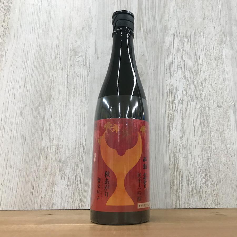 日本酒 高知 酔鯨 純米大吟醸 高育秋あがり 720ml 　ひやおろし 秋あがり 秋酒 | 酔鯨 | 03