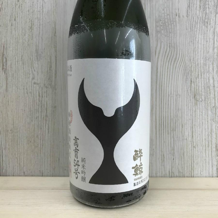 日本酒 高知 酔鯨 純米吟醸 高育54号 （火入） 720ml | 酔鯨